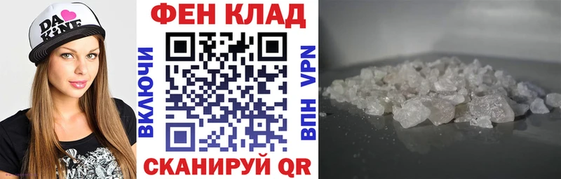 АМФ 98% цены наркотик Нижний Ломов