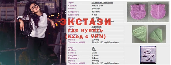 дурь Алексеевка