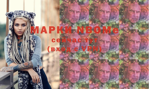 дурь Алексеевка