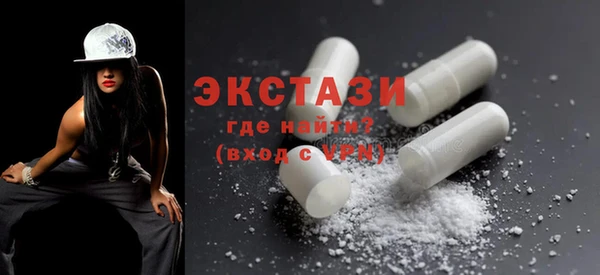 круглые Алзамай
