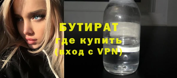 mix Покров