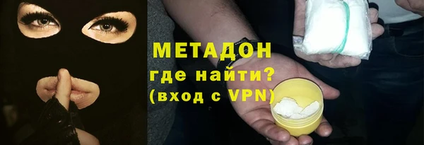 дурь Алексеевка