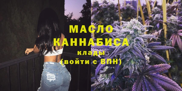 круглые Алзамай