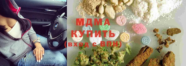 мефедрон мука Алексин