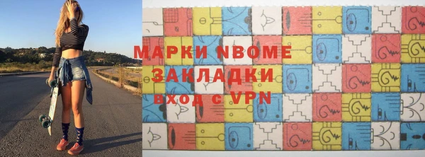 дурь Алексеевка