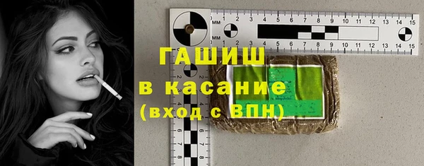 дурь Алексеевка