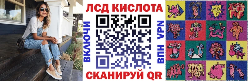 Марки 25I-NBOMe 1,5мг  Нижний Ломов 