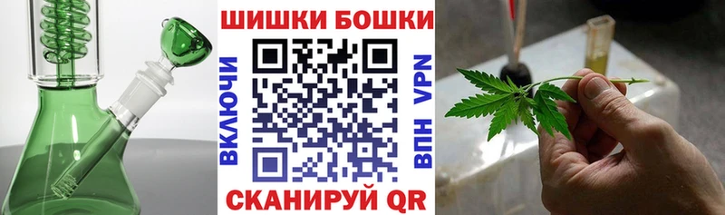 МАРИХУАНА план  цены   Нижний Ломов 